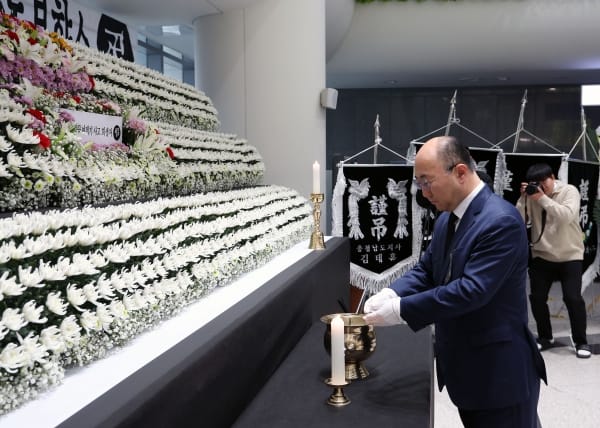 제주항공 여객기 사고 희생자 합동분향소 마련 post image