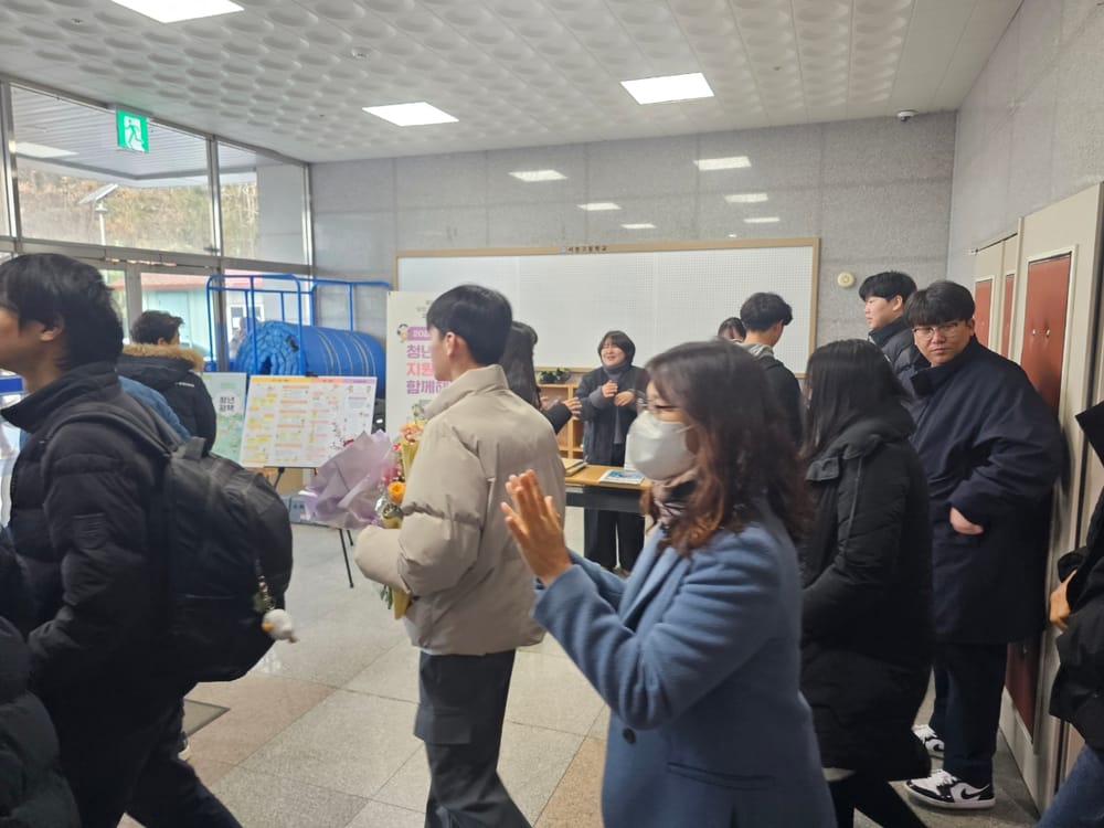 찾아가는 청년정책 홍보 ‘첫발’ post image