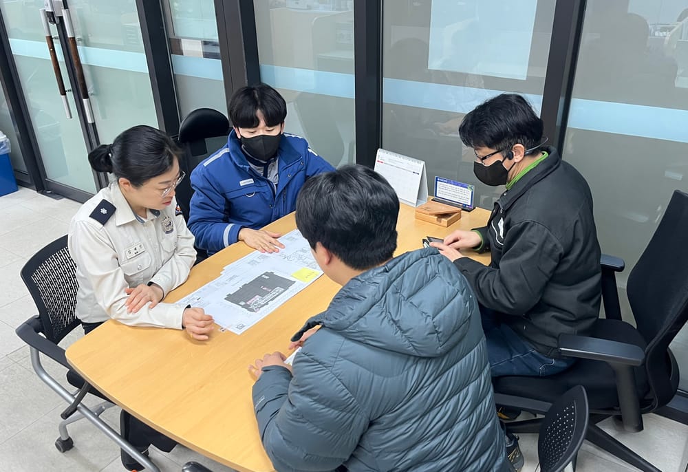 민원 처리 ‘광속’… 충남 소방민원지원센터 운영 post image