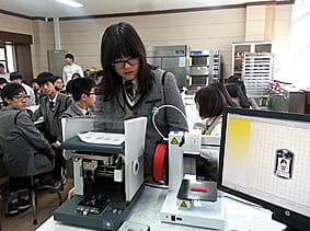 세종시 ‘진로직업체험센터’ 본격 가동 post image