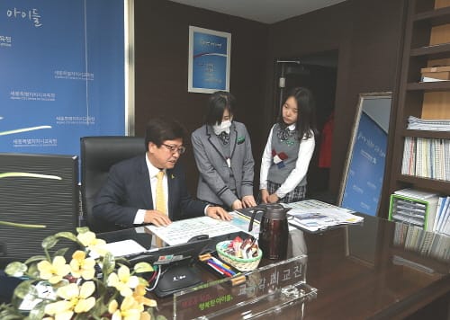 오늘은 내가 교육감, 가상 체험도! post image