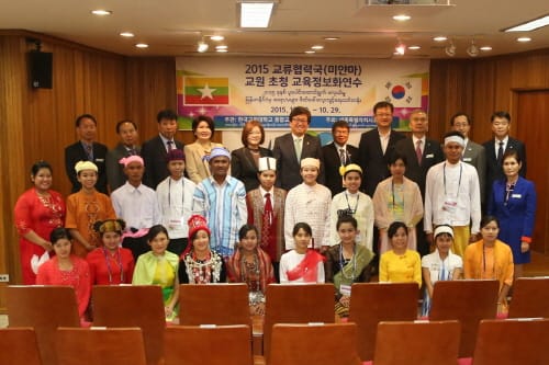 미얀마 교원, 한국 스마트 교육 배운다 post image