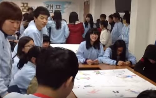다 함께 다(多) 문화 ‘세종교육’ post image