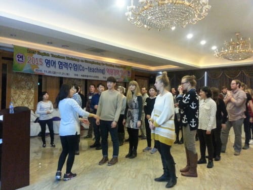세종시교육청, 영어 협력수업 역량강화 연수 실시 post image