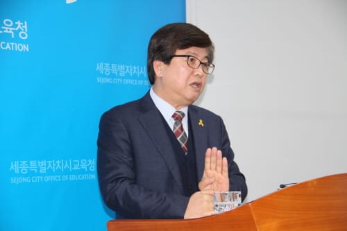 자유학기제 '나만의 꿈과 끼를 찾는다' post image