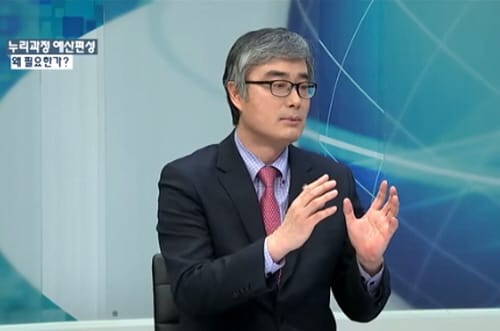 “누리과정 예산, 재정 논리로 풀어야” post image