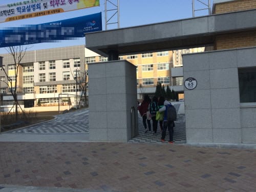 세종시교육청, 2016학년도 초등학교 학급 배정 post image