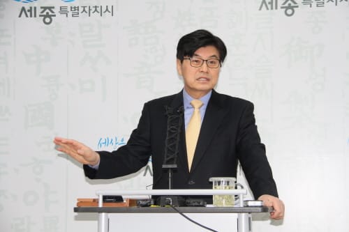 ‘매년 급증 영유아’보육책, 세종시 해법은? post image