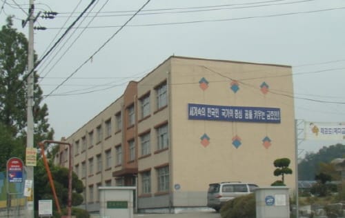 세종시교육청, 금호중 이전 재배치 설명회 개최 post image