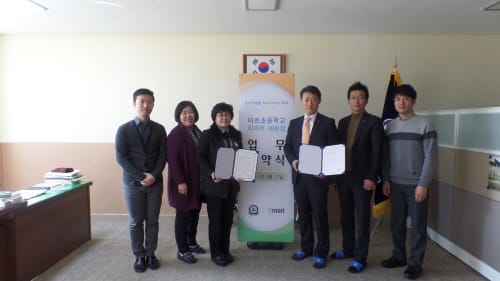 즐겁고 다양한 교육활동, 진로․경제교육 기회 활짝 열려 post image
