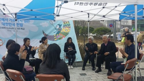‘부모, 아이와 행복을 꿈꾸다’ post image