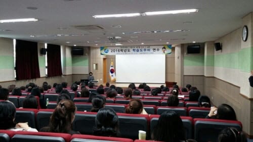 “전 초등학교 대상 학습도우미 전면 배치” post image