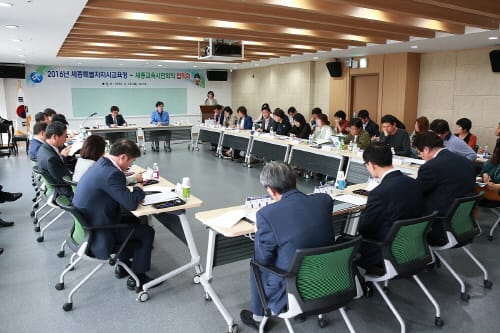 교육정책의 길 소통과 경청에서 찾는다 post image