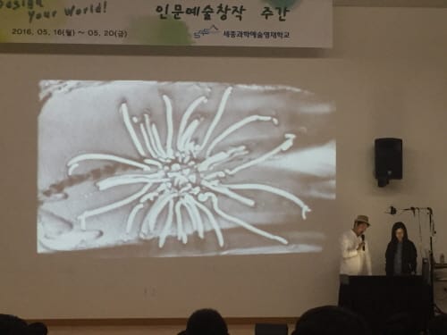 ‘인문예술창작 주간’ 운영은 이렇게~ post image