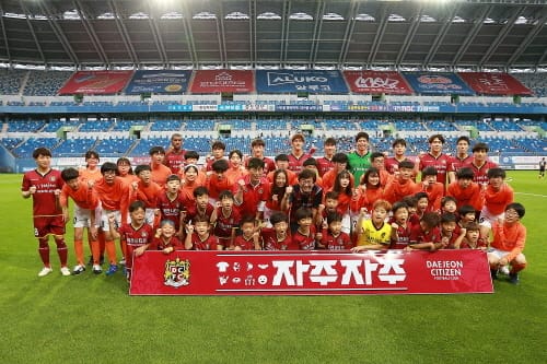 세종시교육청, 세종교육가족과 축구장으로 나들이 post image