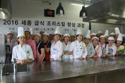 세종시교육청 ‘학교급식 조리스킬 업그레이드’ post image
