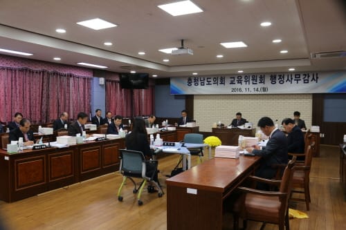 충남도내 일선학교 교권 침해 심각 수준 post image