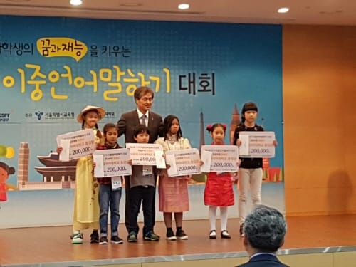 다문화학생 10만명, 다문화유치원 90곳으로 늘린다 post image