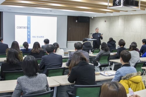 세종시교육청, 현장과 소통하는 합리적인 인사행정 펼쳐 post image