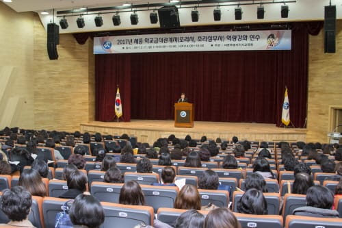 새학기 세종 학교급식 이상무! post image