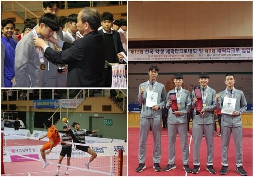 세종하이텍고, 세팍타크로 전국 최강 등극! post image