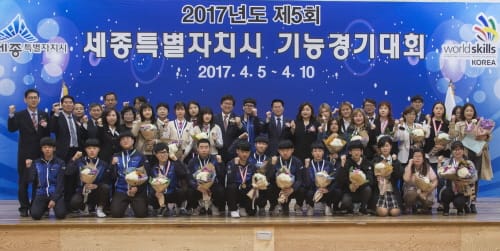 피부미용 직종 지난해 전국대회 금메달, 올해도 수상기대 post image