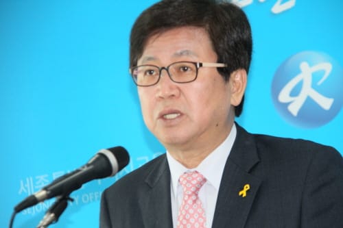 ‘세종시, 캠퍼스형 공동교육과정 1·2·3’ post image