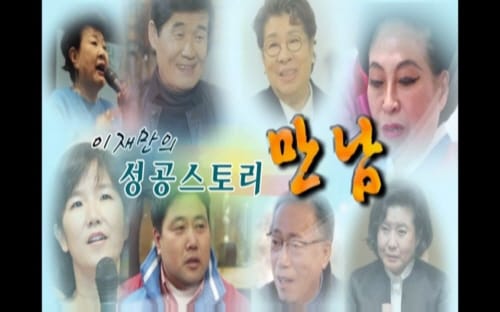 교사용 교육정보 통합지원 포털 사이트 오픈 post image