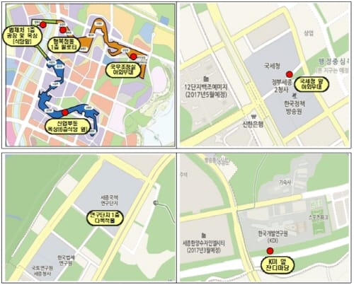 행복청, "정오의 콘서트로 점심시간 즐기세요" post image