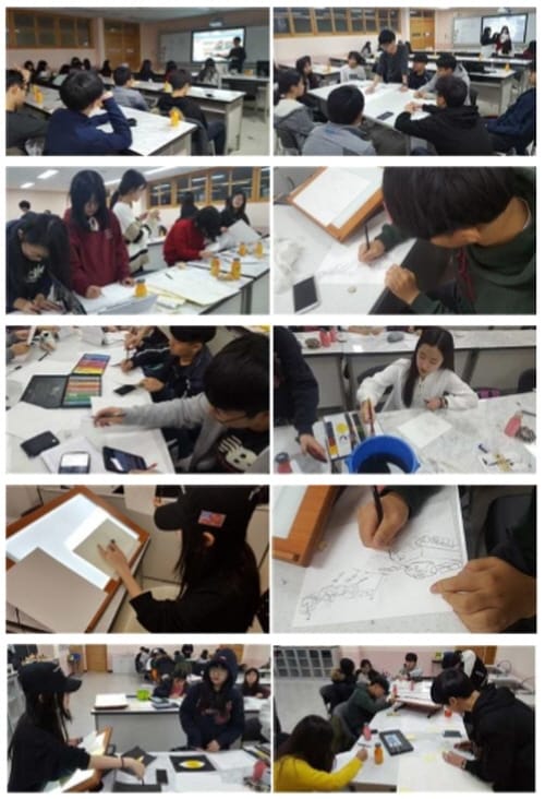 초·중·고 연계 성장 학습 JUMP 프로그램 실시 post image