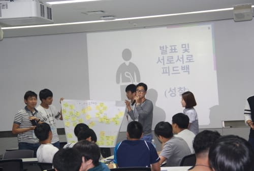4차 산업혁명을 주도 예비 기술전문가 찾는다 post image