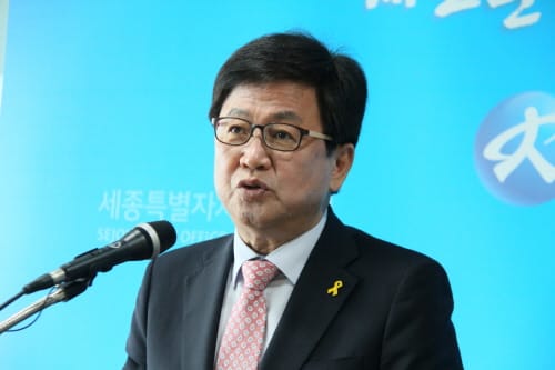 [Live] 인공지능시대 SW교육 활성화 한다 post image