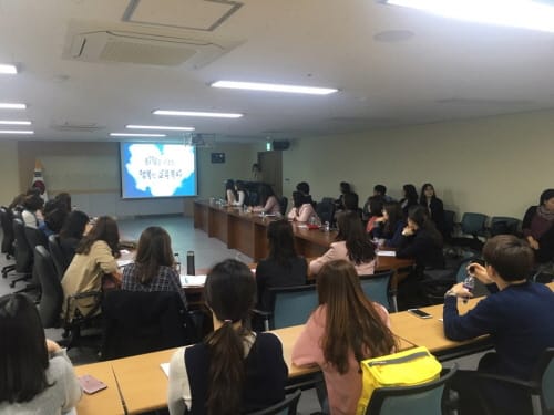 사제동행 행복교실로 촘촘한 교육복지망 구축 post image