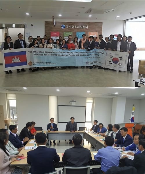캄보디아 특수교육 담당관 세종특수교육지원센터 방문 post image