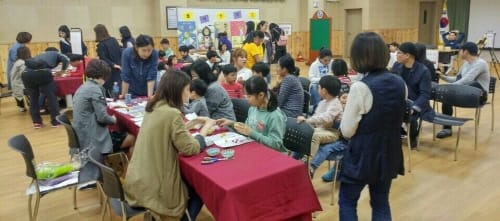 세종교육연구원, 도서관주간 성황리에 마쳐 post image