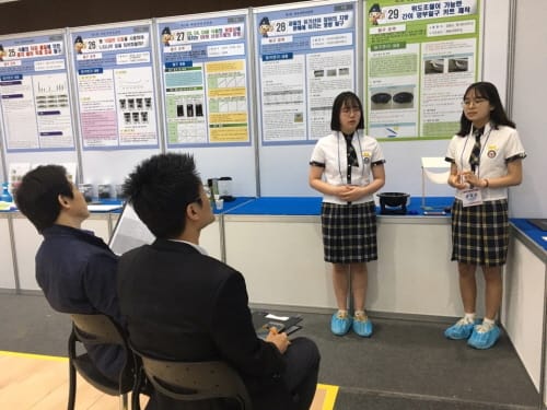 학생들의 과학축제, 미래과학자를 꿈꾸며 post image