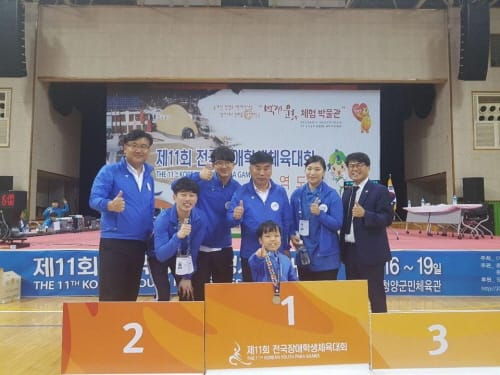 제 11회 전국장애학생체육대회 세종시 선수단 선전! post image