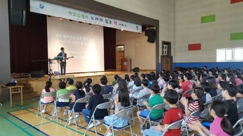 세종시교육청, 2017 학교로 찾아가는 인문학 콘서트 개최 post image