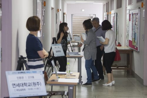 세종시교육청, 제1회 대학입시박람회 성황리에 종료 post image