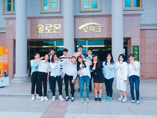 종촌고 '청소년 모의재판 경연대회' 지역 예선 최우수상 수상 post image