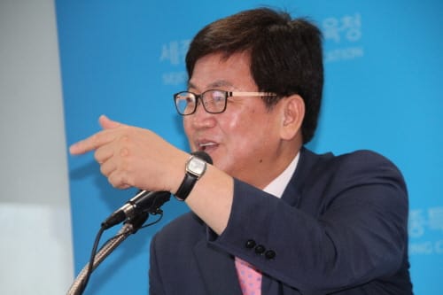 세종시교육청, 학교 신설과 시설환경 개선 방안 마련 post image