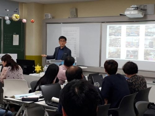 세종시교육청, 컴퓨터로 수학의 예술을 실현하다 post image