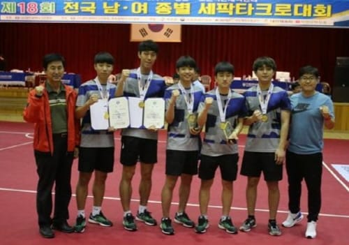 세종시, 제18회 전국 종별 세팍타크로대회 중·고등학교 부문 통합 우승 post image
