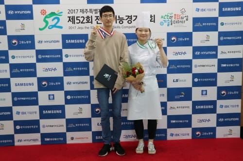 세종시교육청, 「2017년 전국기능경기대회」금 1, 은1 수상 post image