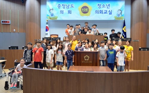 충남도의회, 천안봉명초 청소년의회 교실 개최 post image
