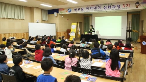 세종교육연구원, ‘책 읽어주세요’ 프로그램 운영 post image