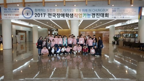 숨어 있는 직업기능 발휘로 수상의 열매 수확! post image