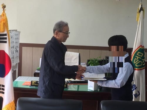 대전문정중, 퇴직교원으로부터 157번째 장학금 기탁받아... post image