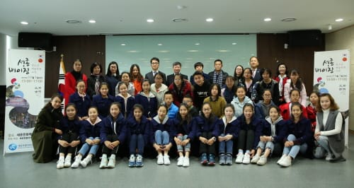 세종시교육청, 중국 북경 청소년과 합동공연 했어요! post image