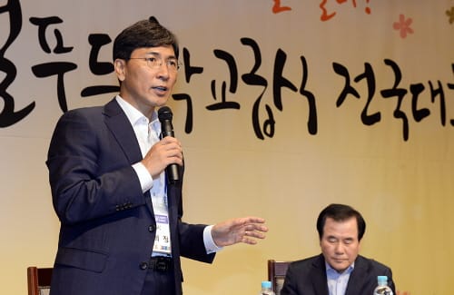 안 지사 “고교 무상급식 실현 위해 노력” post image